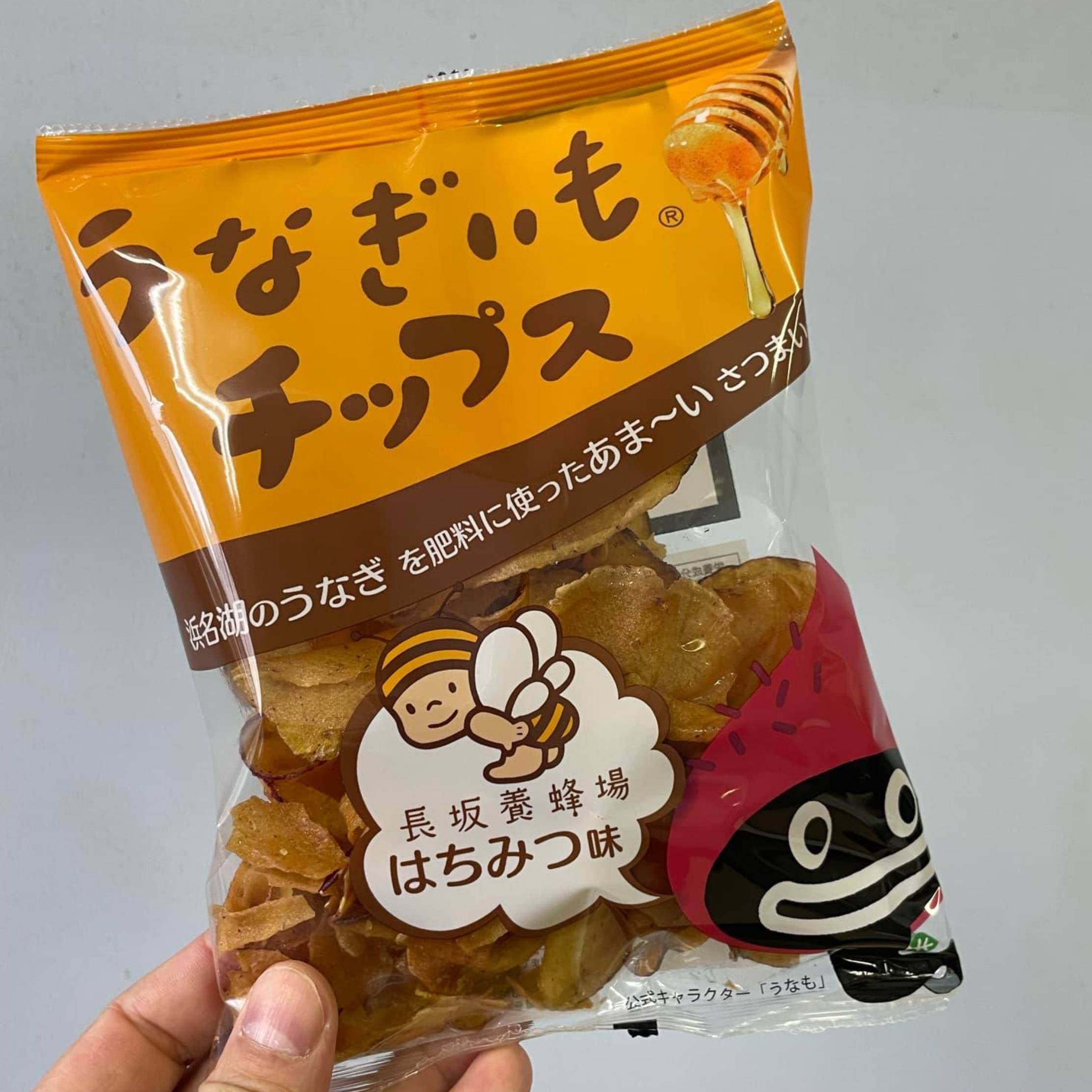 うなぎいもチップス 長坂養蜂場はちみつ味